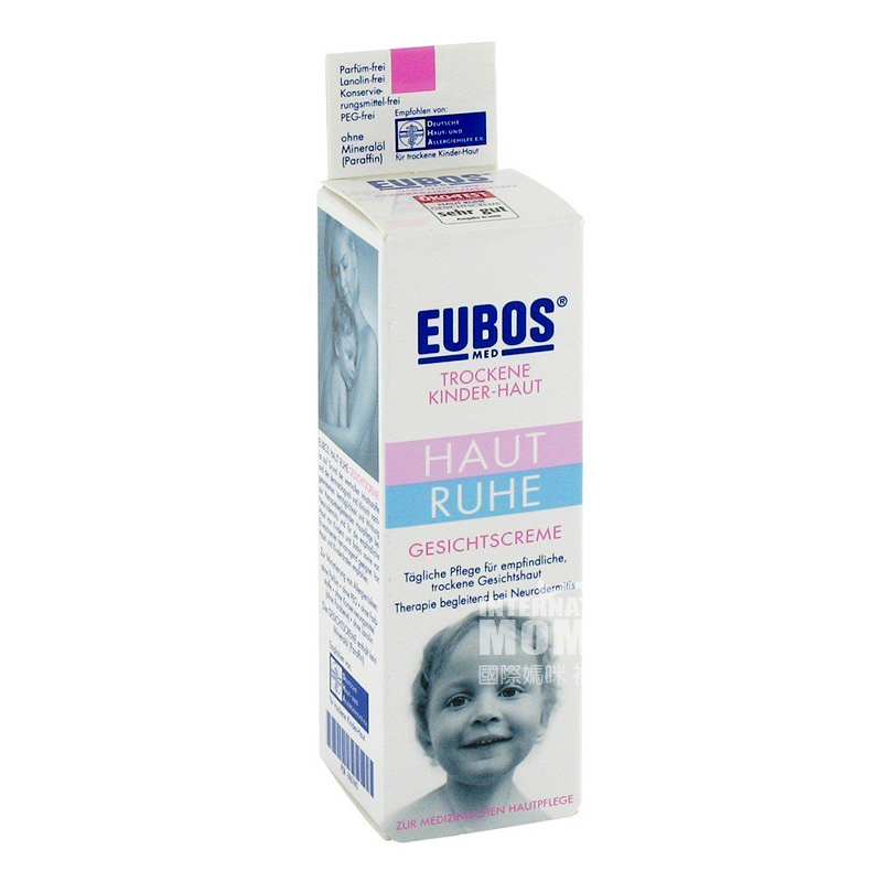 EUBOS 독일아기얼굴보습크림해외버전