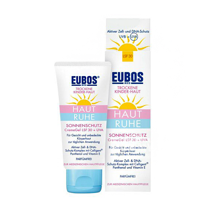EUBOS 독일아기습기를공급선스크린젤 LSF30 + UVA 해외...