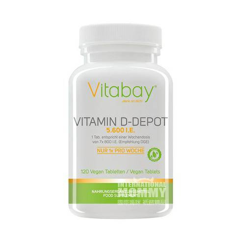 Vitabay 독일비타민 D3 120 캡슐해외판