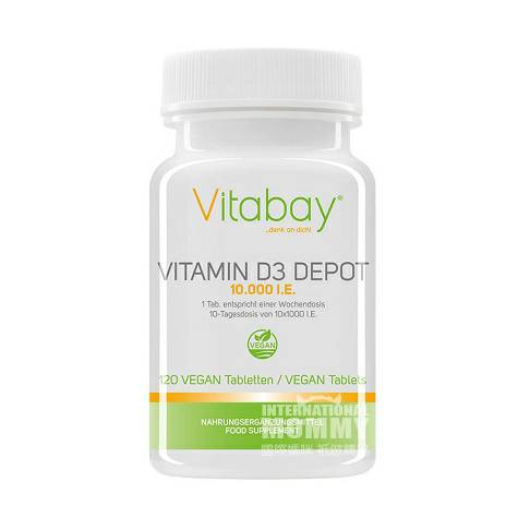 Vitabay 독일비타민 D3 120 정해외버전