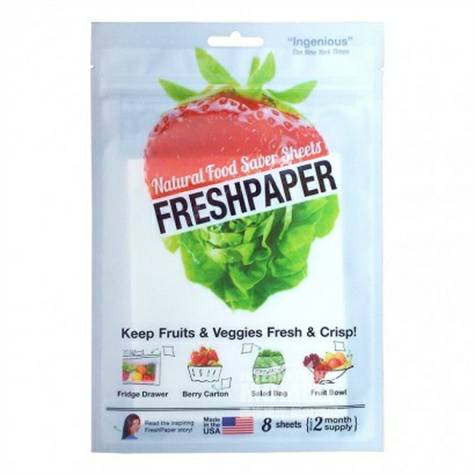 Fenugreen 미국식품환경보호가방해외판