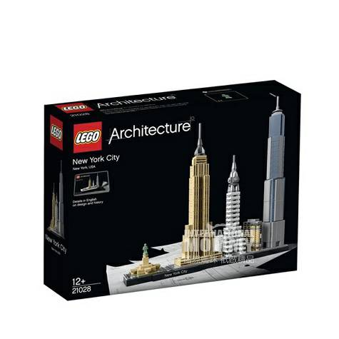 LEGO 덴마크건축시리즈 21028 뉴욕시해외판