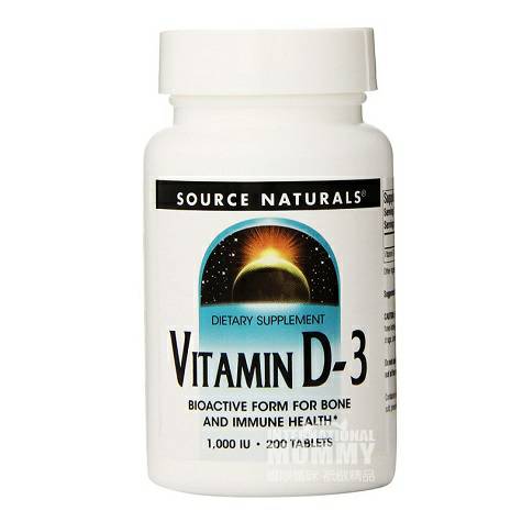 SOURCE NATURALS US 비타민 D3 해외판