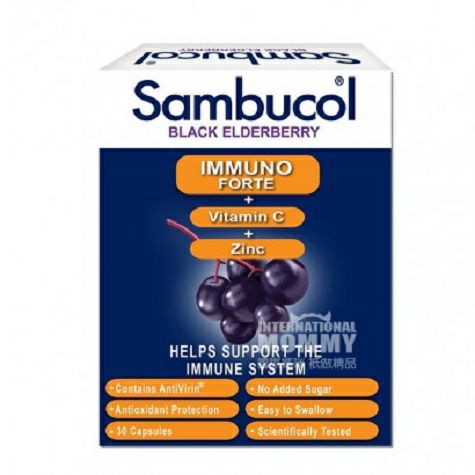Sambucol 영국블랙딱총나무캡슐,면역력강화 12 세이상 + 해외버전