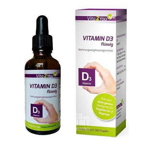 Vita2You 독일 Vitamin D3 Drops 해외판