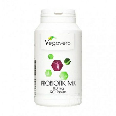 Vegavero 독일 Probiotic 캡슐해외판