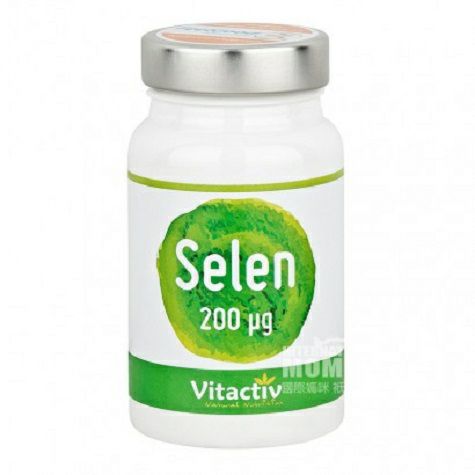 Vitactiv 독일셀레늄영양정제해외버전
