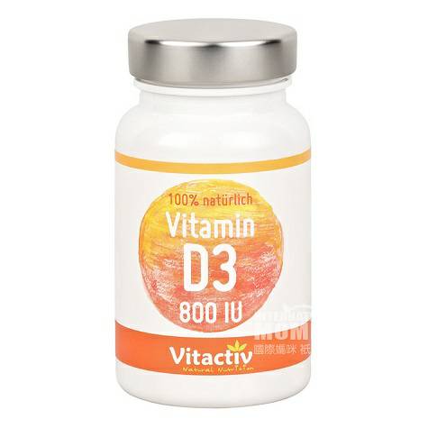 Vitactiv 독일비타민 D3 정제해외버전