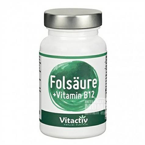 Vitactiv 독일엽산 + 비타민 B12 마름모꼴오렌지맛해외버...