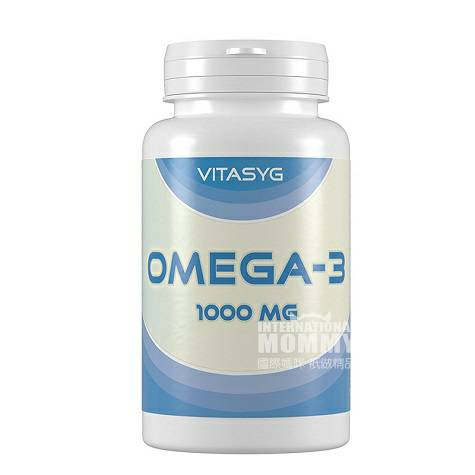 VITASYG 독일 Omega 3 어유캡슐해외버전
