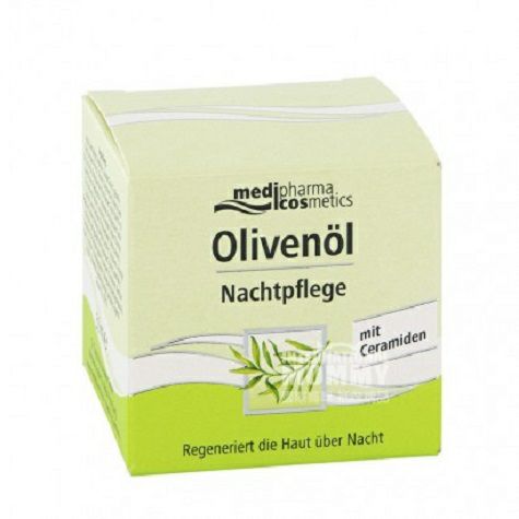Olivenol 독일올리브보습나이트크림해외버전