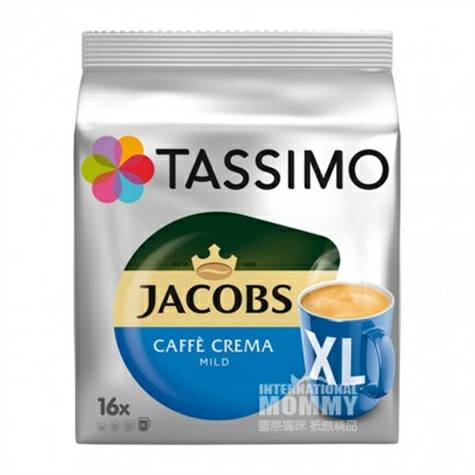 JACOBS 독일과일 Crema 커피캡슐 128g 해외버전