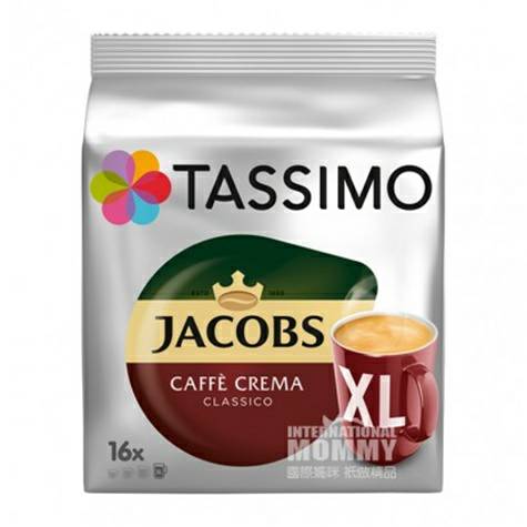 JACOBS 독일고전적인미국 Crema 커피캡슐 132.8g 해...