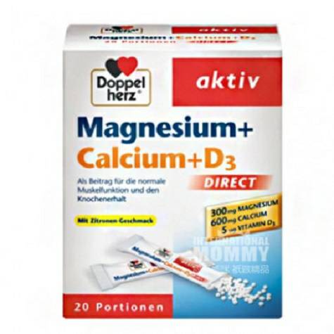 Doppelherz 독일마그네슘 + 칼슘 + 비타민 D3 영양입자 20 봉지해외버전