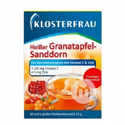 KLOSTERFRAU 독일비타민 C 플러스아연과립해외버전