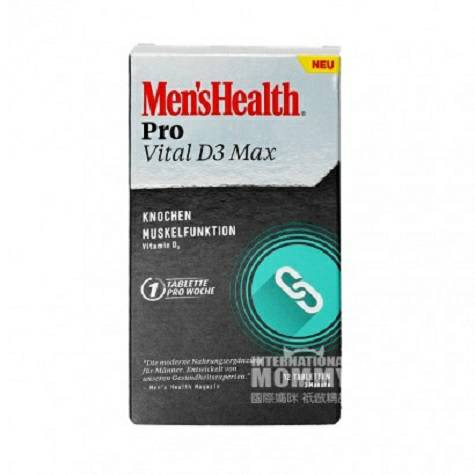 Men s Health 미국남성고용량비타민 D3 정제해외버전