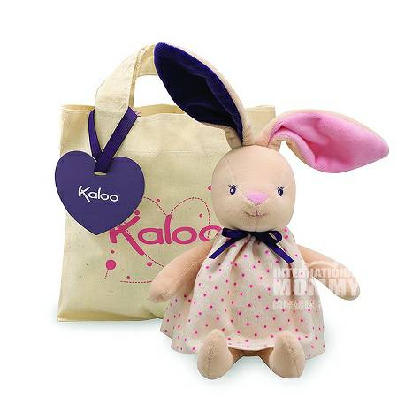 Kaloo 프랑스 Kaloo bag 핑크토끼달래는인형해외버전