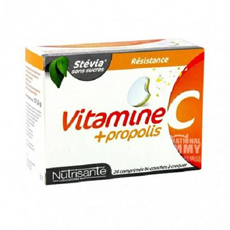 Nutrisante 프랑스 Nutrisante 비타민 C 발포성정제 24 해외버전