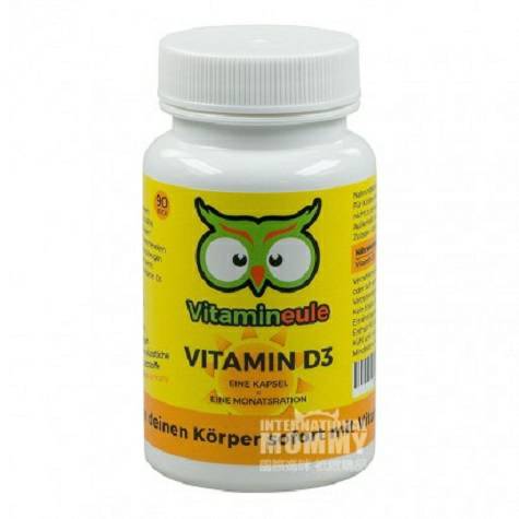 Vitamineule 아민독일비타민 D3 캡슐 90 캡슐해외판
