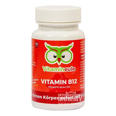 Vitamineule 아민독일비타민 B12 캡슐 90 캡슐해외판