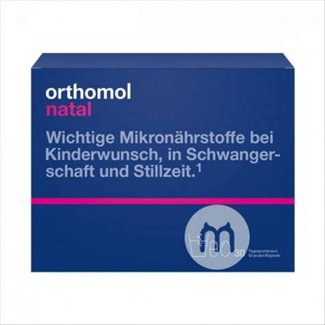 Orthomol 독일임신종합영양소 30 봉지해외버전