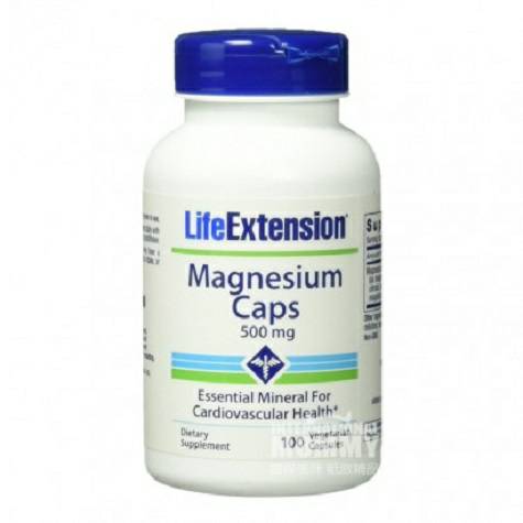 Life Extension 미국마그네슘캡슐해외버전