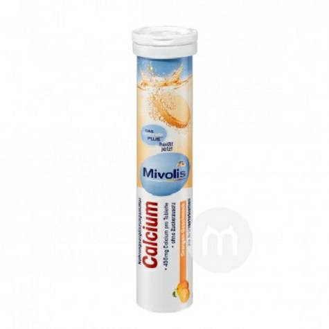 [2 장] Mivolis 독일 Mivolis 비주얼맛칼슘폼클린슬라이스무설탕형해외버전