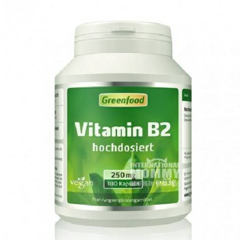 Greenfood 네덜란드비타민 B2 (리보플라빈) 캡슐해외버전