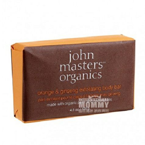 John Masters Organics 미국유기농오렌지필각질제거...