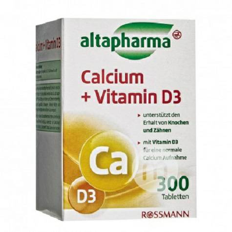 Altapharma 독일영양칼슘제는비타민 D3 해외판을함유하고있다.