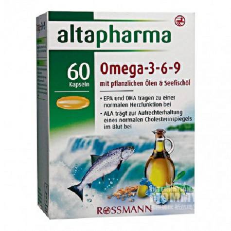 Altapharma 독일 Altapharma Omega 3-6-9 생선기름 Softgel 해외버전