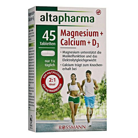 Altapharma 독일 Altapharma 마그네슘 + 칼슘 + 비타민 D3 정제해외버전