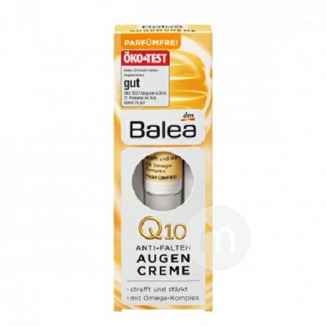 Balea 독일 Q10 고효율주름안티에이징리프팅아이크림해외버전