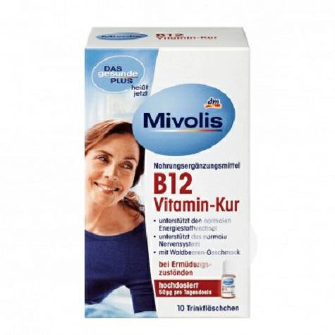 Mivolis 독일 Mivolis 비타민 B12 에너지보충제구강...
