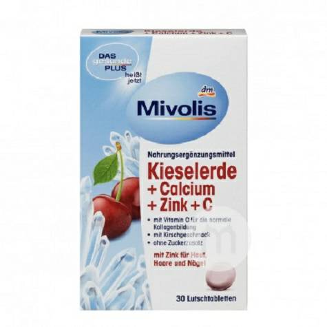 Mivolis 독일 Mivolis 종합비타민 C 칼슘마름모꼴체리맛해외버전