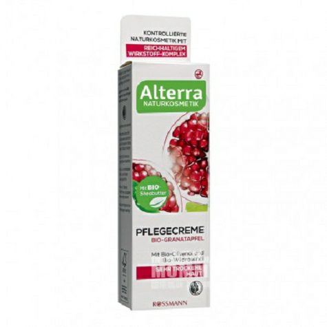 Alterra 독일유기농석류미백보습재생크림임신부해외버전사용가능