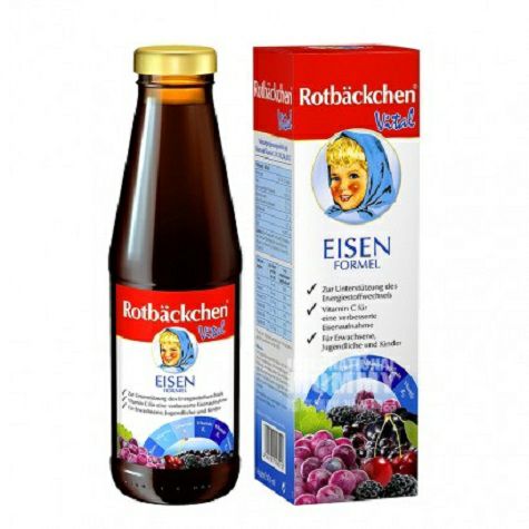 Rotbackchen 독일비타민보충제비타민해외판