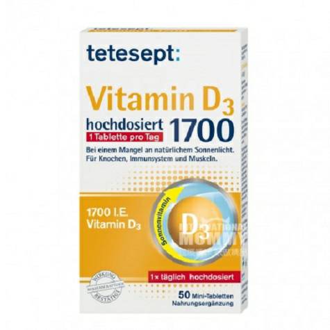 Tetesept 독일 Tetesept 비타민 D3 정제해외버전