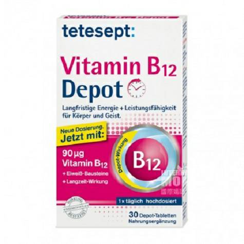 Tetesept 독일 Tetesept 비타민 B12 정제해외버전