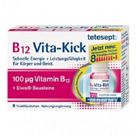 Tetesept 독일 Tetesept 병비타민 B12 보충해외버전