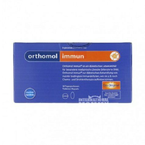 Orthomol Germany 면역력종합영양소개량을위한 30 일정제해외버전