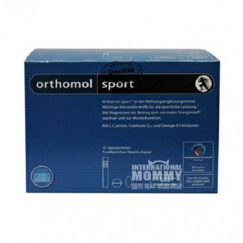Orthomol 독일스포츠에너지근육건강신진대사구강액체 30 일해...