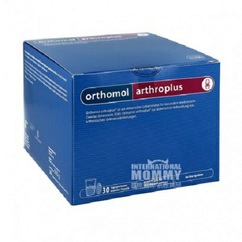 Orthomol 독일관절통증완화영양충제 30 일해외판