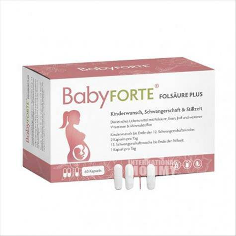 BabyFORTE 독일철요오드비타민엽산캡슐임신기포유기 60 개해외판