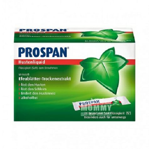 PROSPAN 독일 PROSPAN 작은녹색잎가래시럽휴대용가족팩 ...