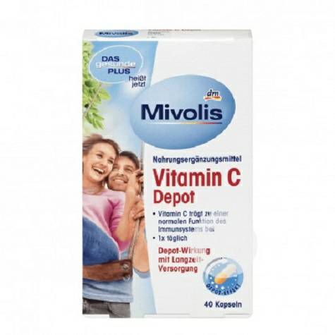 Mivolis 독일 Mivolis 비타민 C 지속방출캡슐해외버전