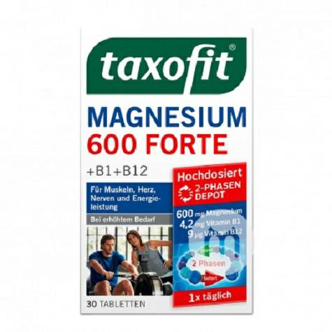 Taxofit 독일 Taxofit 마그네슘 600+ 비타민 B 그룹복합영양정제 30 해외버전