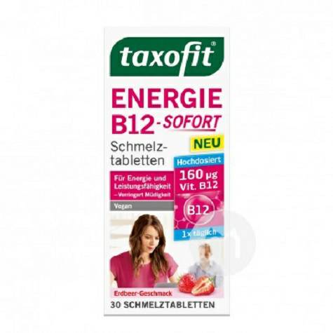 Taxofit 독일 Taxofit 비타민 B12 구강마름모꼴 3...