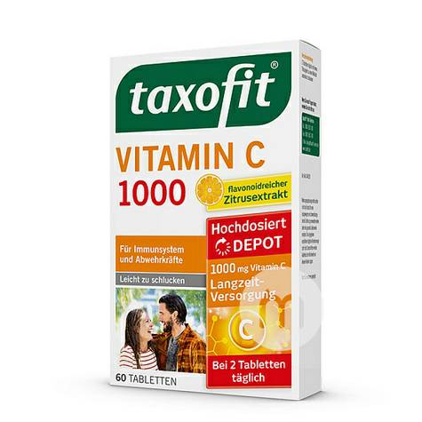 Taxofit 독일 Taxofit 비타민 C500 면역강화 40 정해외버전