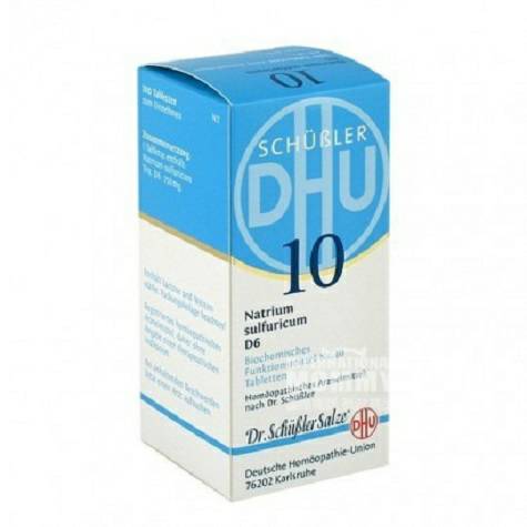 DHU 독일 DHU 황산나트륨 D6 No. 10은담낭간및신장 200 정제해외에서과도한물을방출합니다.